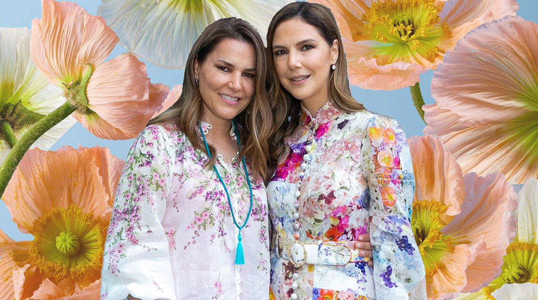 Έλενα και Φαίη Μπαρμπαλιά: «Τέχνη της Ζωής»