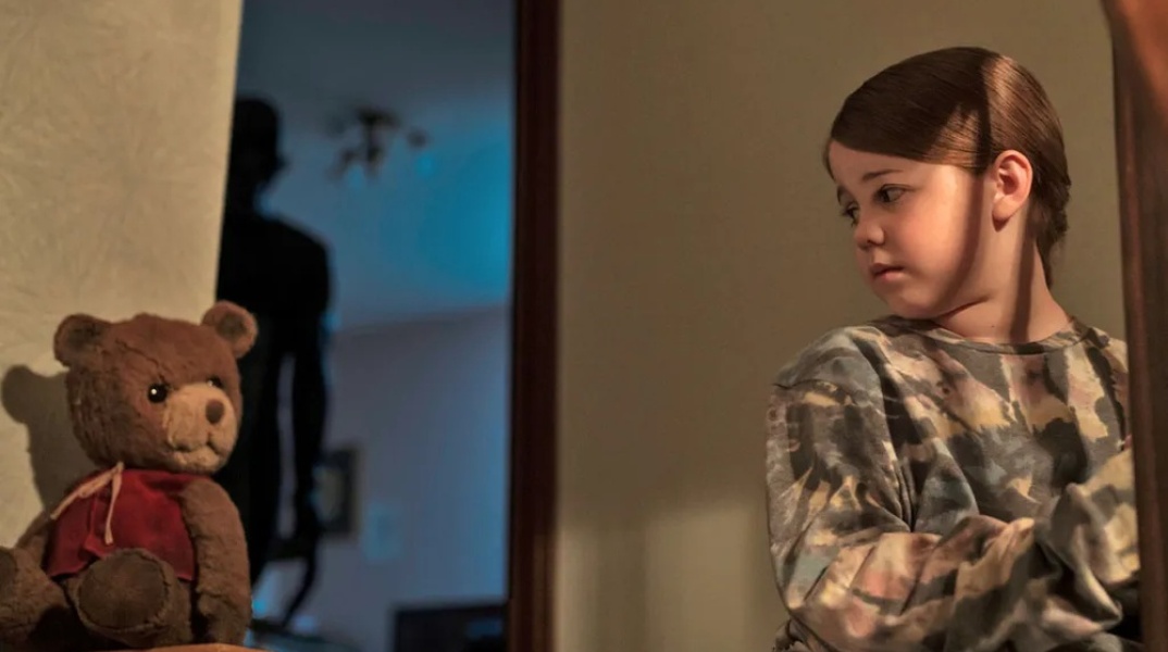 Ενας φανταστικός φίλος