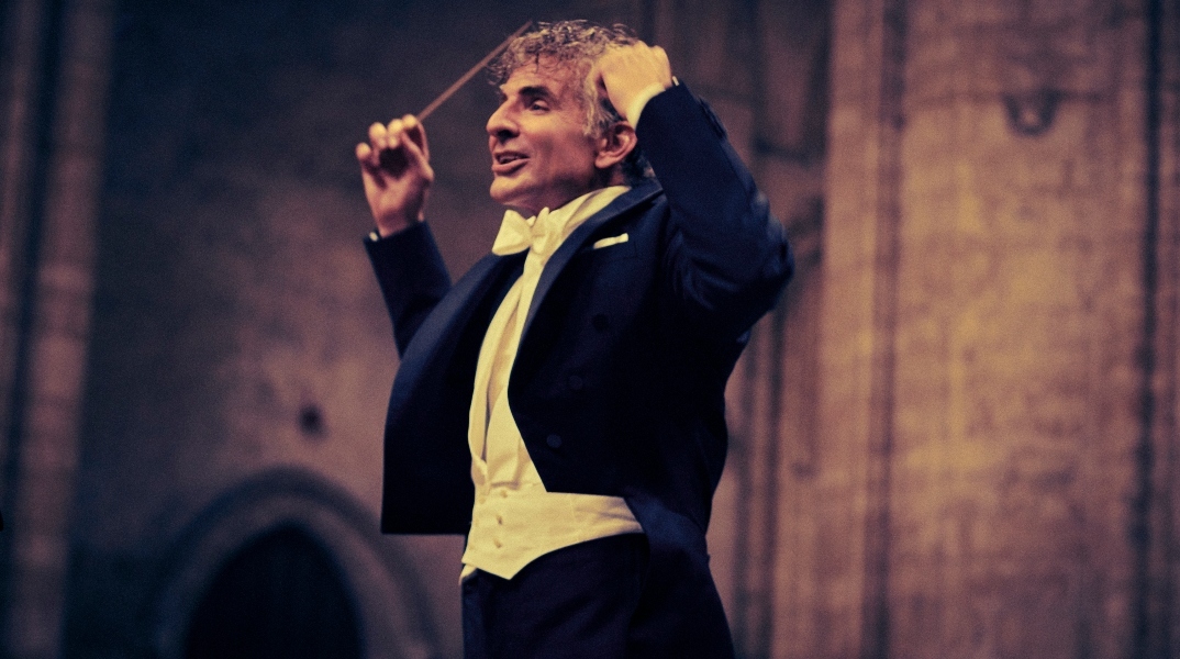Μaestro: Το biopic του Bradley Cooper για τη ζωή του Leonard Bernstein