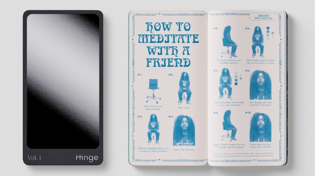 Η νέα πρωτοβουλία της εταιρίας Hinge