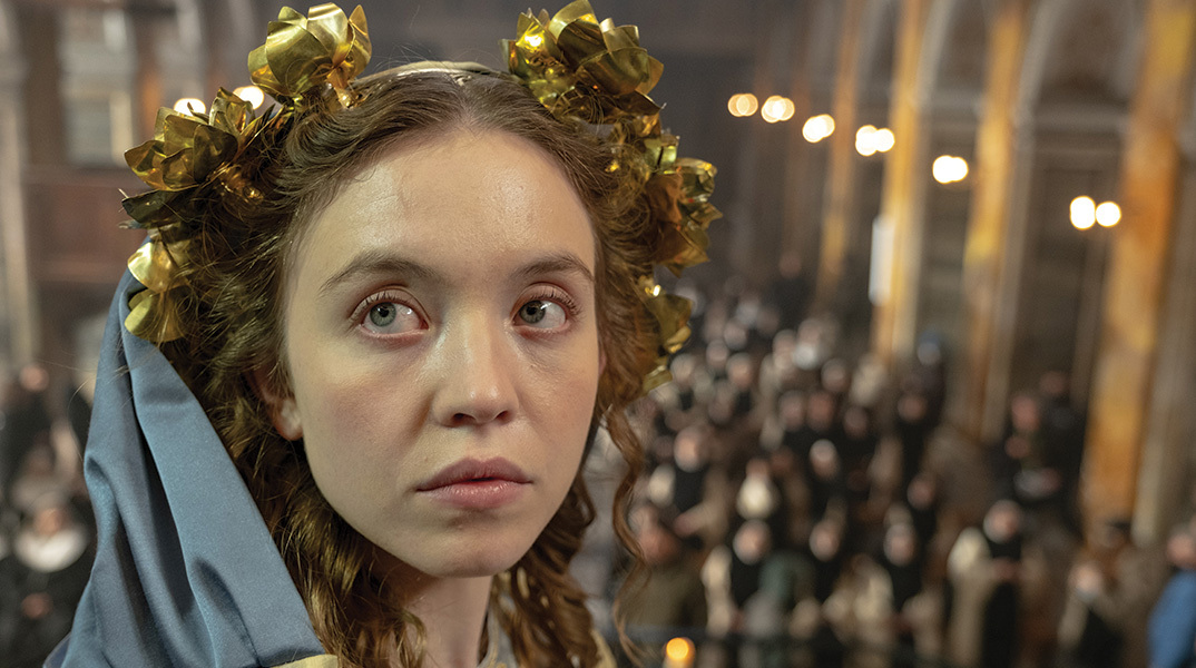 Άσπιλη: Στον αστερισμό της Σίντνεϊ Σουίνι