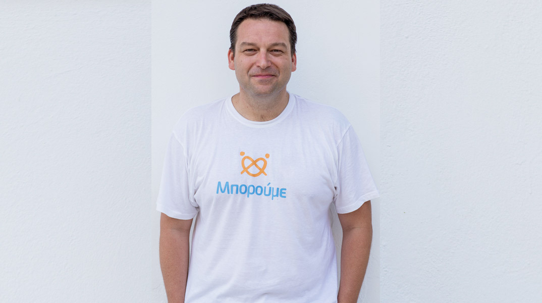 Αλέξανδρος Θεοδωρίδης