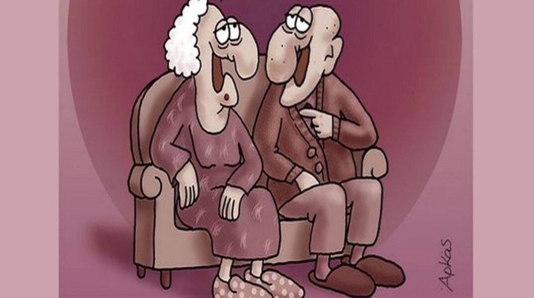 Το χιουμοριστικό σκίτσο του Αρκά για τον έρωτα