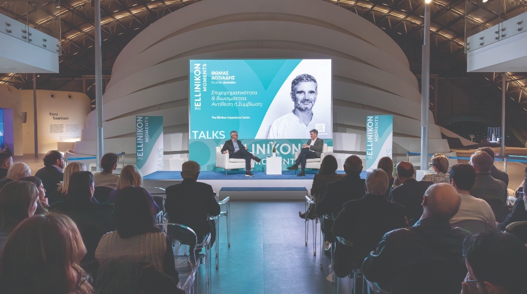 The Ellinikon Moments Τalks: Μπορούν τελικά να συμβιώσουν η επιχειρηματικότητα με τη βιωσιμότητα;