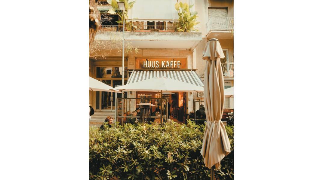 Huus Kaffe: Το νέο στέκι για εκλεκτό καφέ και χειροποίητο brunch