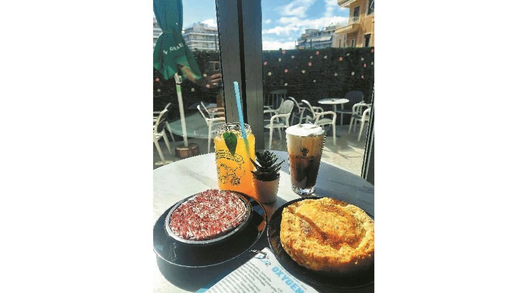 Oxygen All Day Café