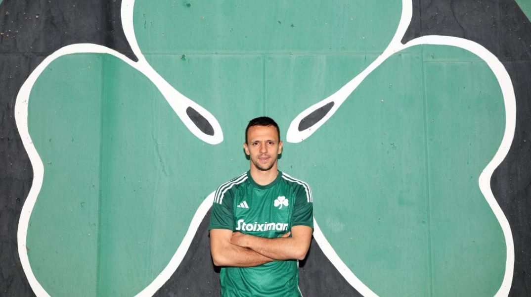 Παναθηναϊκός: Ο Νεμάνια Μαξίμοβιτς υπέγραψε συμβόλαιο τριετούς διάρκειας - Ανακοινώθηκε η συμφωνία με τον διεθνή Σέρβο μέσο.