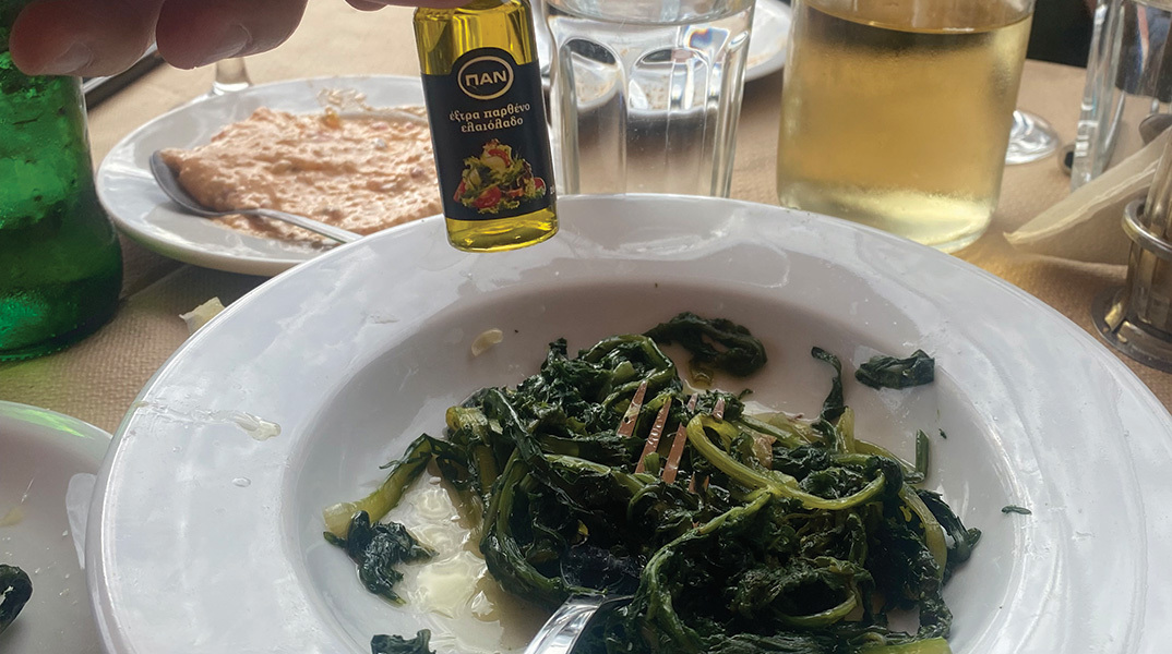 Σε βλέπω αλάδωτη