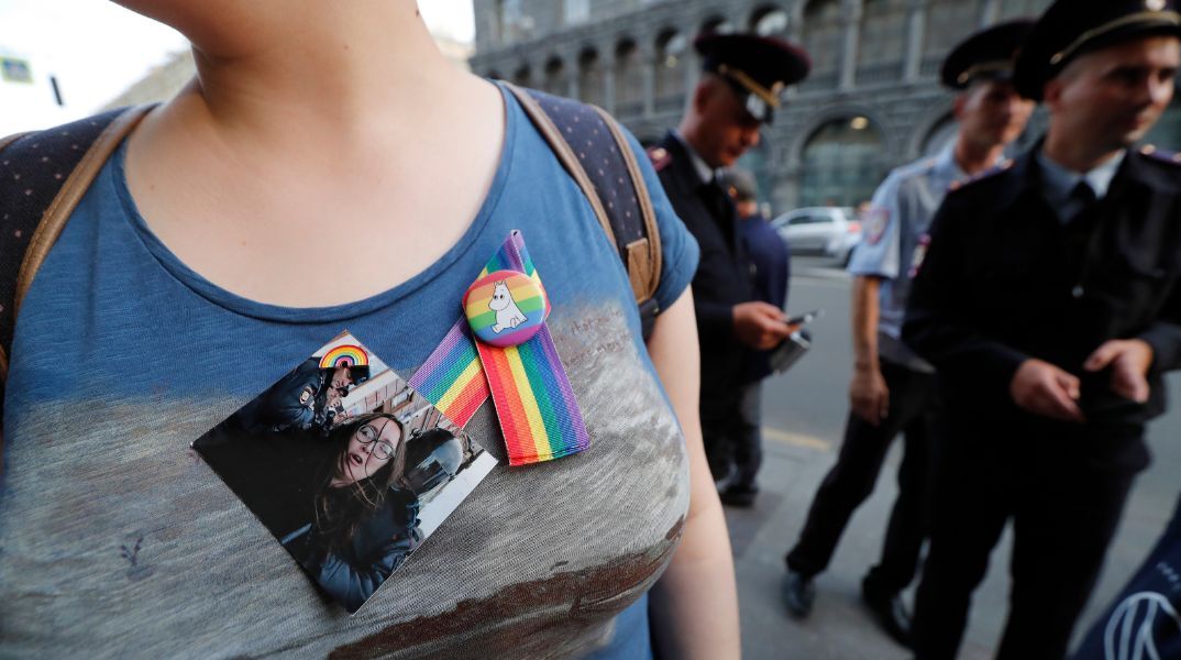 Ρωσία: Προσθέτει το κίνημα ΛΟΑΤΚΙ στον κατάλογο με τις εξτρεμιστικές και τρομοκρατικές οργανώσεις - Εντείνονται οι περιορισμοί.