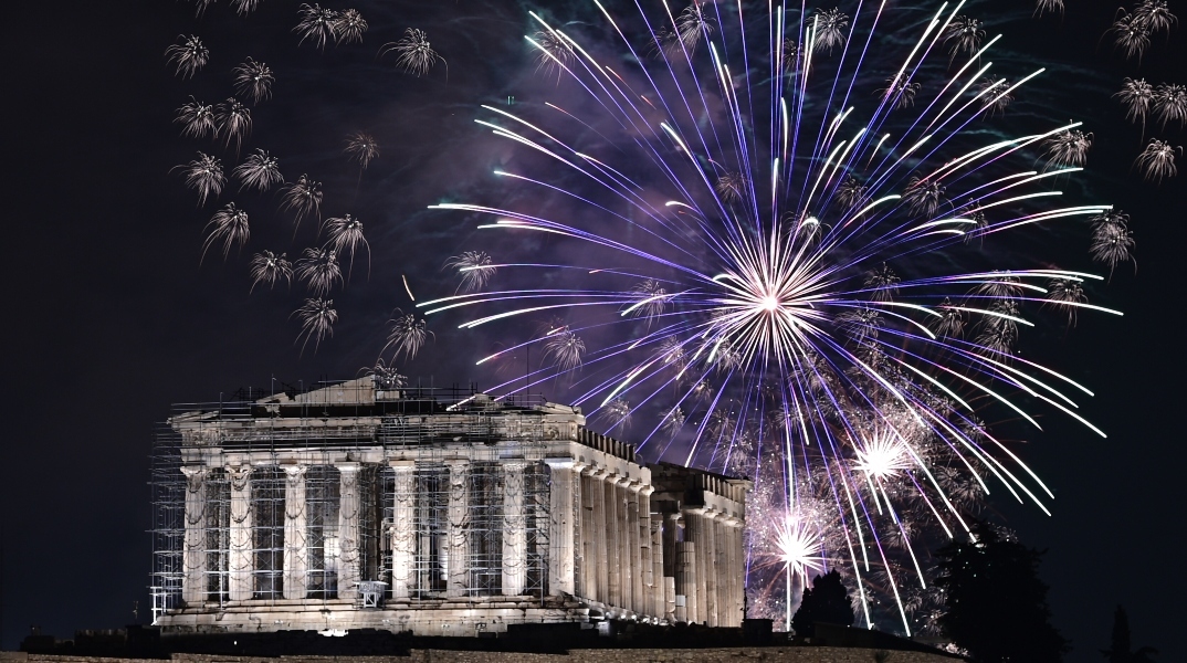 25η Μαρτίου: Θα φωτιστεί ο ουρανός της Αττικής