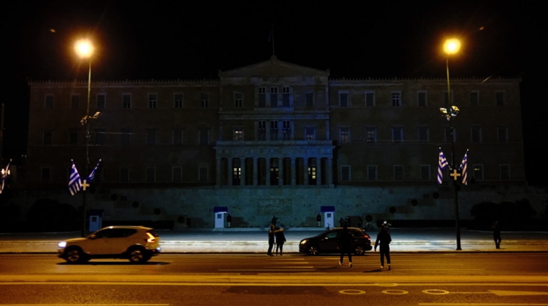 Η Βουλή σβήνει τα φώτα απόψε συμμετέχοντας στην «Ώρα της Γης»