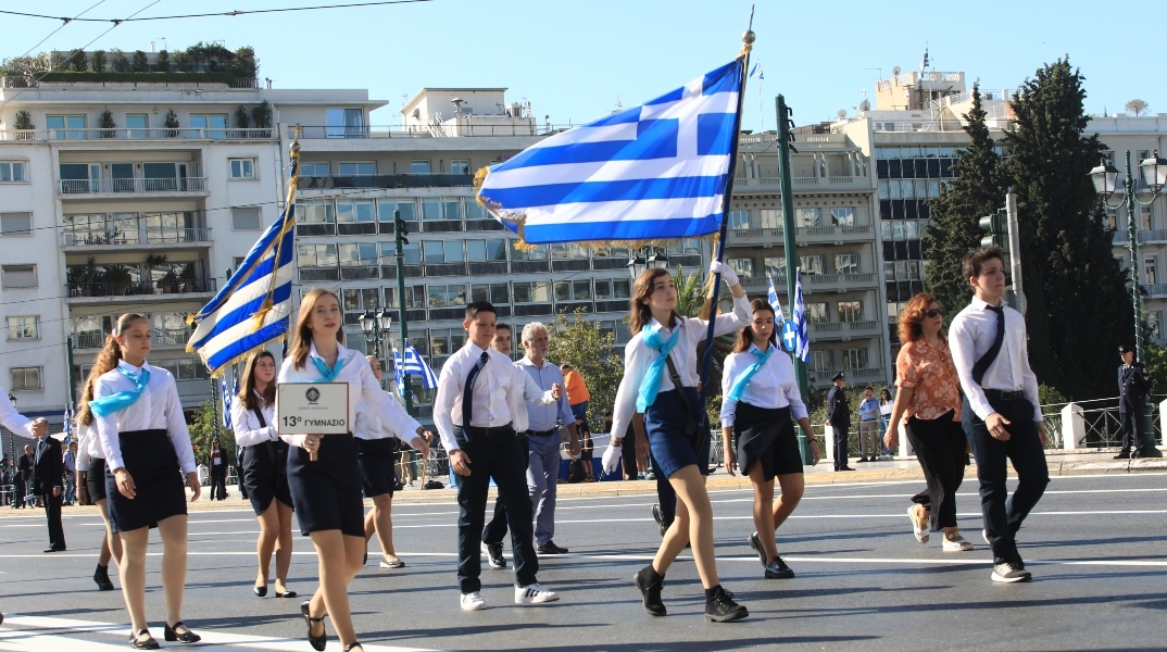 Παρέλαση: Κυκλοφοριακές ρυθμίσεις Κυριακή 24.03 στην Αθήνα