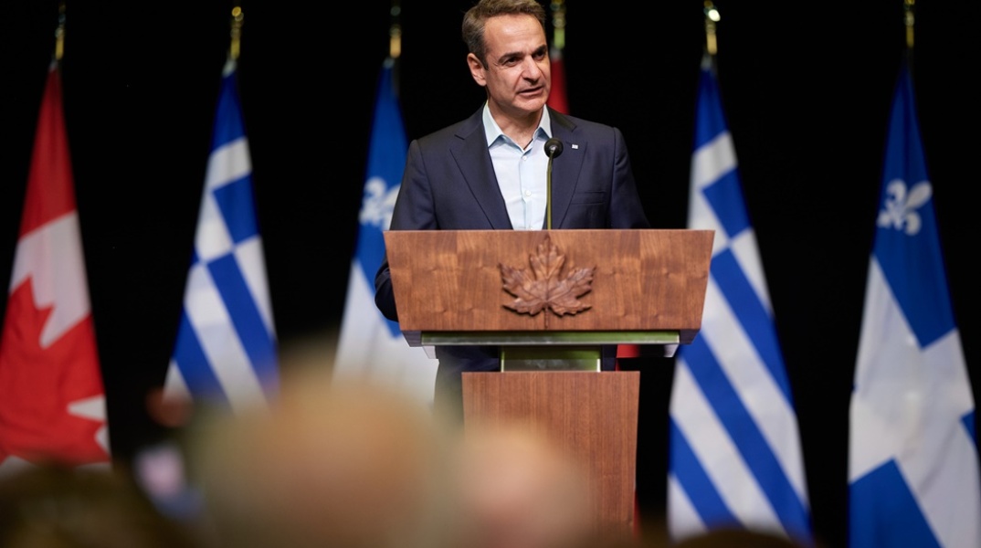 Κυριάκος Μητσοτάκης