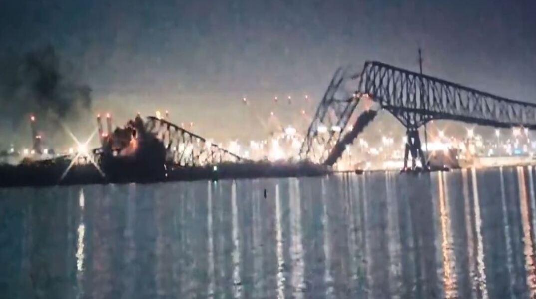 Κατέρρευσε γέφυρα στην Βαλτιμόρη - Προσέκρουσε πλοίο πάνω της