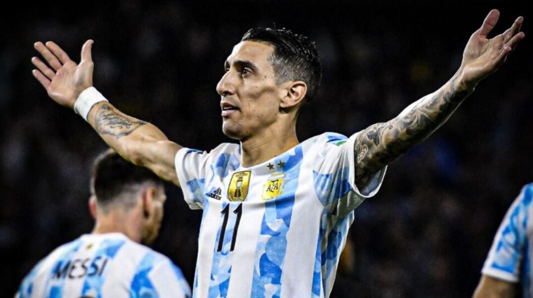 Ο Άνχελ Ντι Μαρία