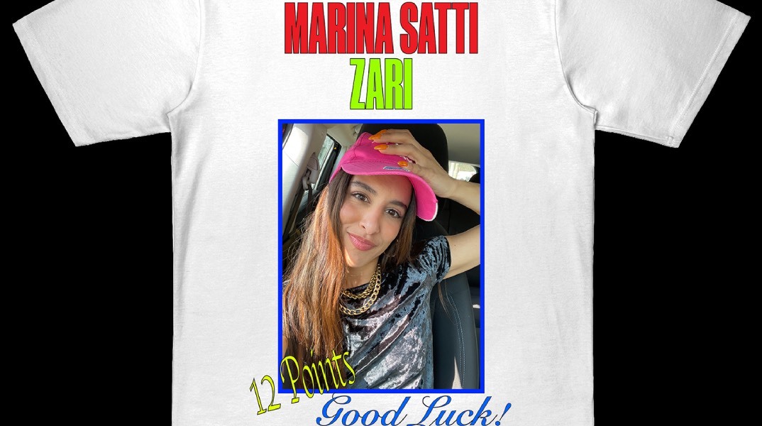  Πλατινένιο σε ψηφιακές πωλήσεις στην Ελλάδα