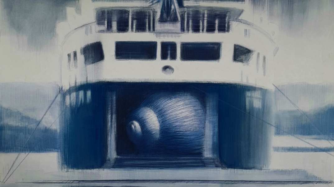 Αλέξανδρος Ψυχούλης, "Ferry"