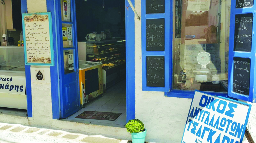 Ζαχαροπλαστείο Τσαγκάρη: Υπέροχα νηστίσιμα αμυγδαλωτά