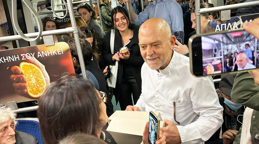 Πολλά μπορούν να γίνουν καλύτερα με λίγο Lurpak