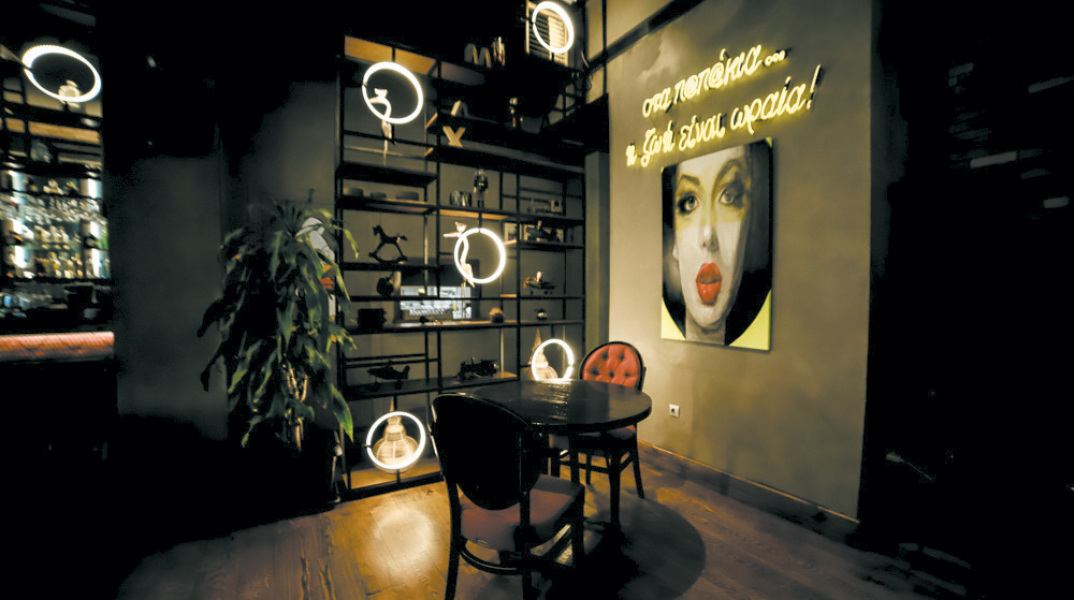 Τα Παπάκια