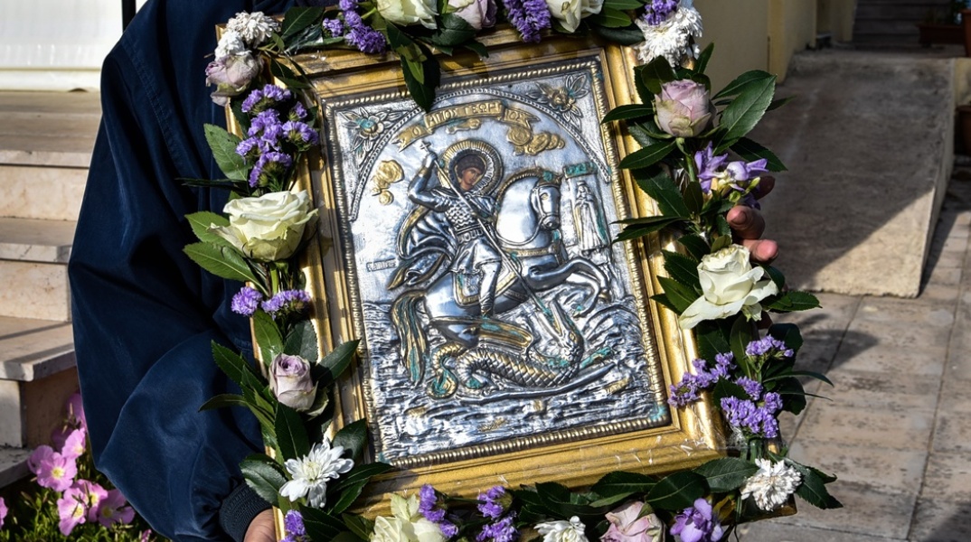 Η εικόνα του Αγίου Γεωργίου