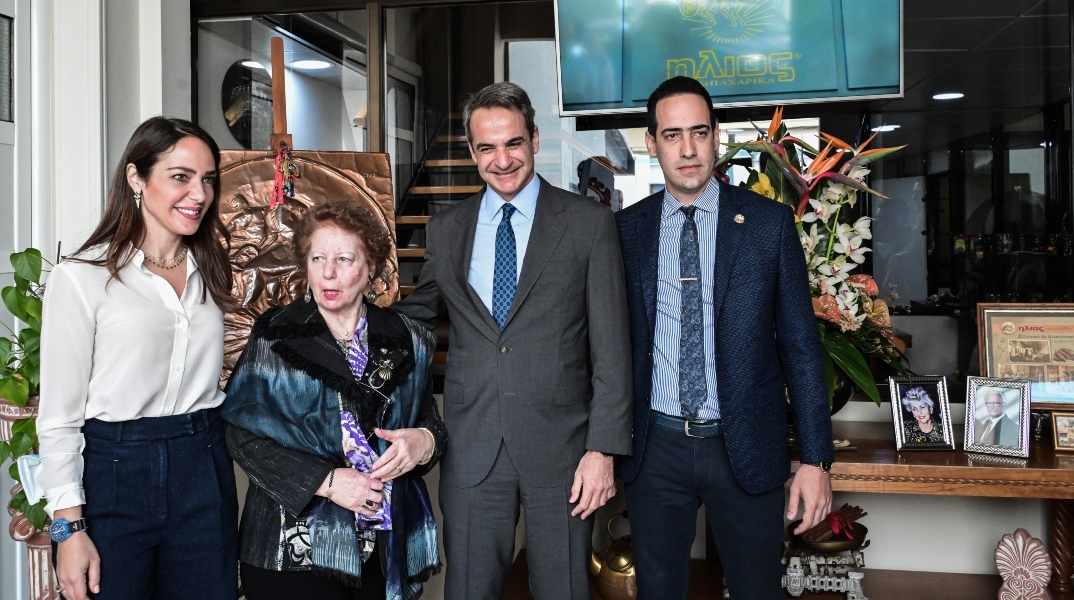 Μητσοτάκης: Στη βιομηχανία μπαχαρικών Ήλιος 