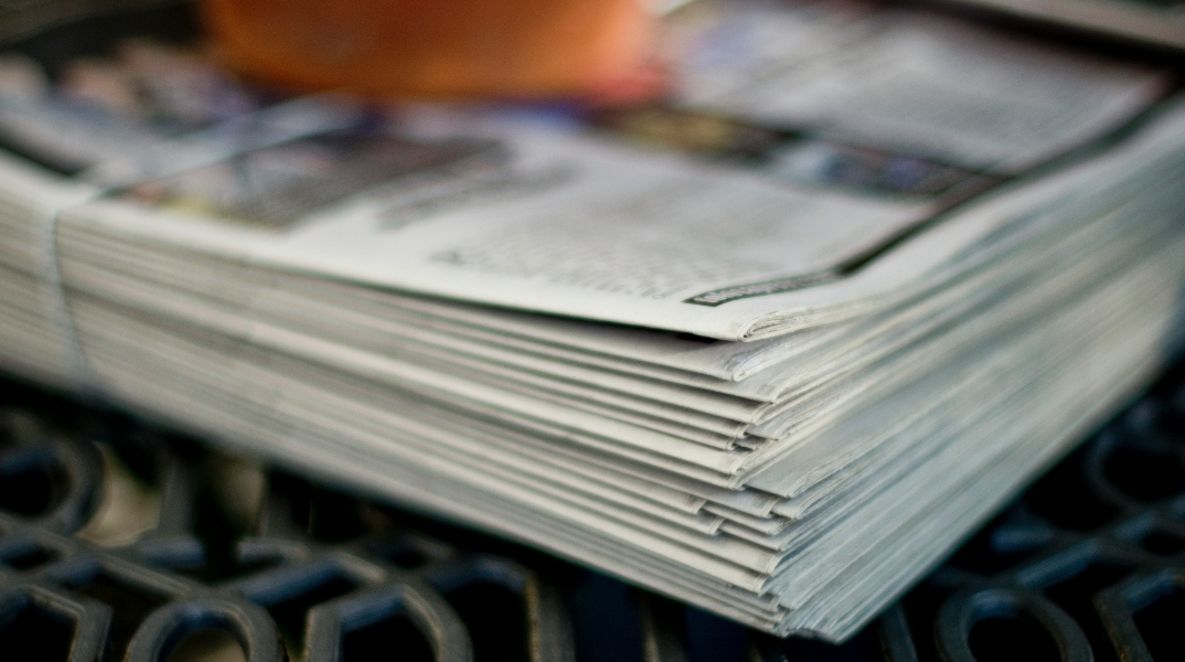 Πρωταπριλιά: Φάρσες των ΜΜΕ που έμειναν στην ιστορία