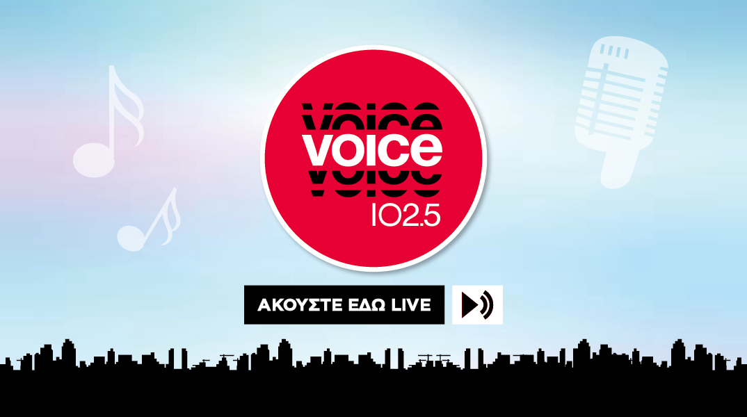 Voice 102.5: LIVE