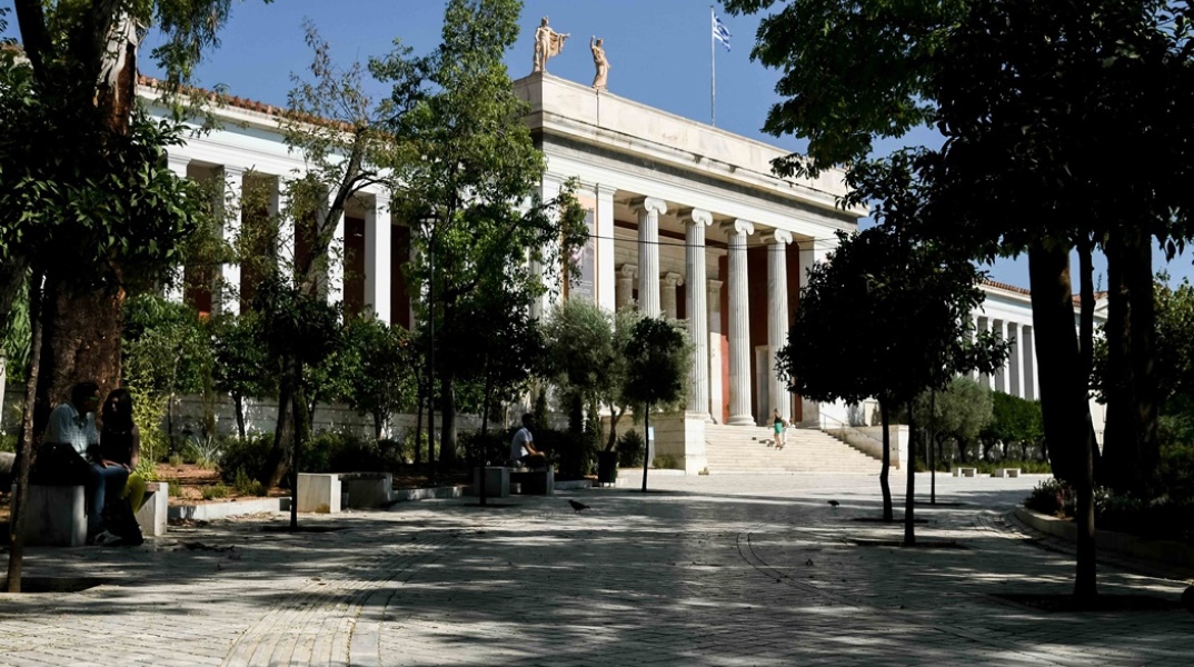 Εθνικό Αρχαιολογικό Μουσείο