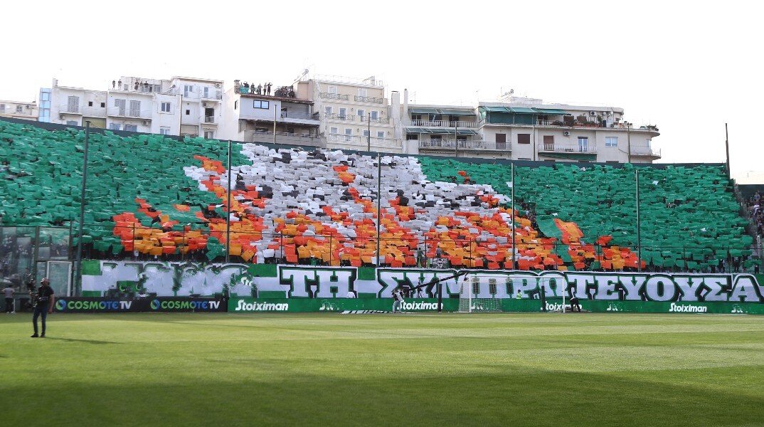 Παναθηναϊκός: Κινδυνεύει με τιμωρία της έδρας