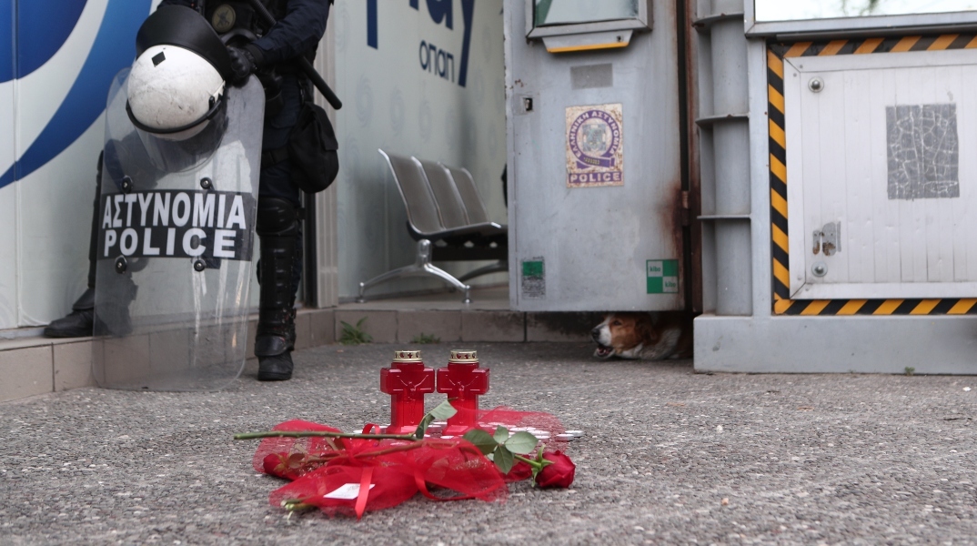 Τουλάχιστον πείτε το «Υπουργείο Εγκατάλειψης του Πολίτη στις Ορέξεις Παραβατικών και Εγκληματιών»