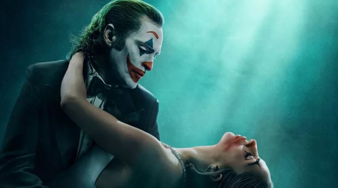 Αυτή είναι η πρώτη επίσημη αφίσα του «Joker: Folie à Deux»