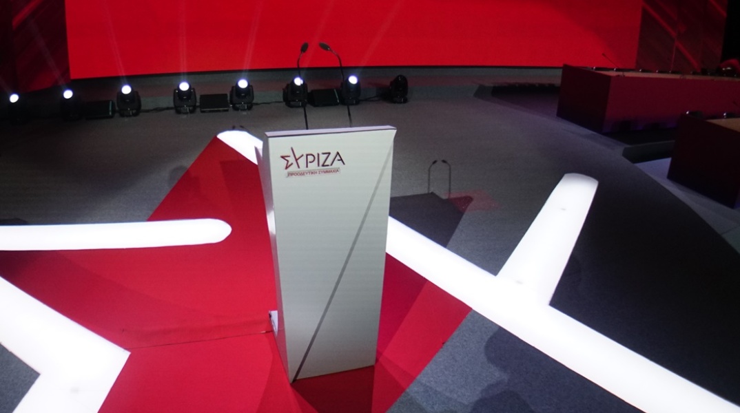 Παρουσιαστές στο Ευρωψηφοδέλτιο του ΣΥΡΙΖΑ