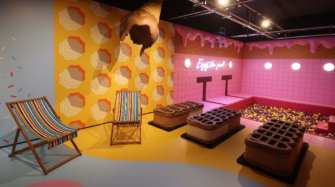 «Εργοστάσιο Παγωτού»