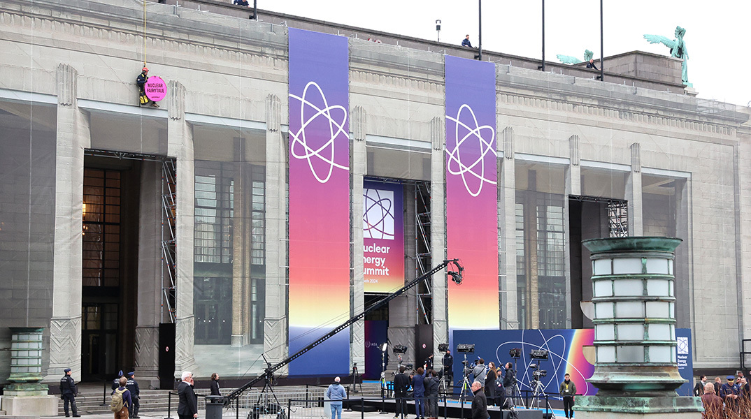 Πυρηνική ενέργεια; Όχι ευχαριστώ