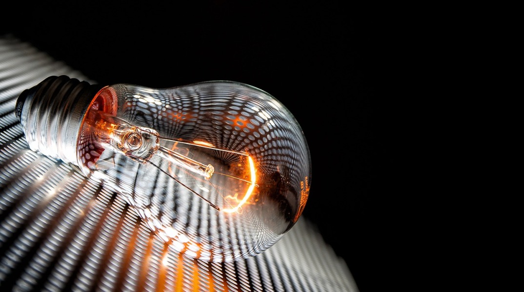 Αναμμένη λάμπα