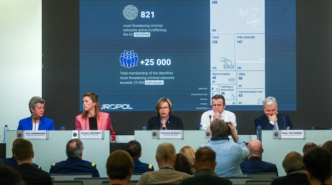 Στιγμιότυπο από την παρουσίαση του χάρτη για τα εγκληματικά δίκτυα στην Europol