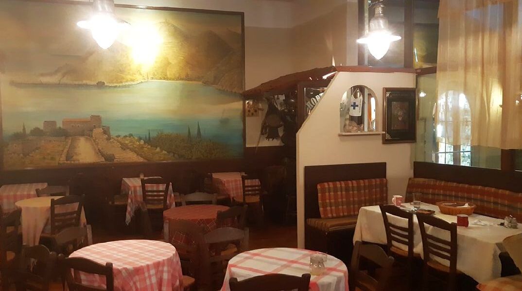 Πόρτο Κάγιο