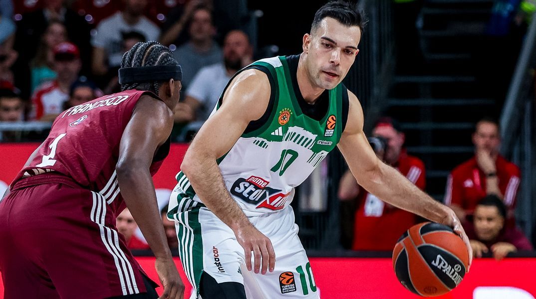 Euroleague - μπάσκετ: Μπάγερν Μονάχου - Παναθηναϊκός 75-82 - Αγκαλιάζει το πλεονέκτημα έδρας η ομάδα του Αταμάν - Τα highlights του αγώνα. 