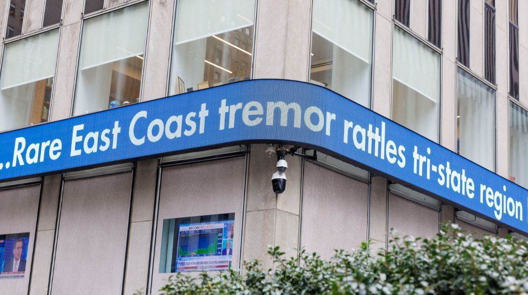 ΗΠΑ: Σεισμός πριν από την έκλειψη Ηλίου - Ορισμένοι Αμερικανοί τον θεωρούν κακό οιωνό - Οι θεωρίες συνωμοσίας και οι σατιρικές αναρτήσεις. 