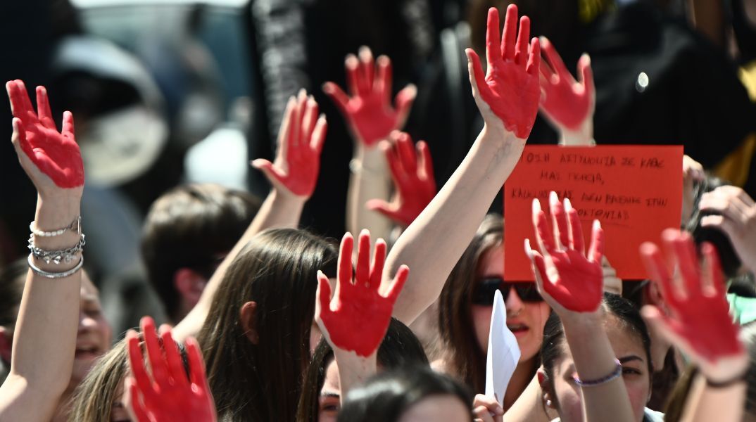 Γυναικοκτονία στους Αγίους Αναργύρους: Πληροφορίες ότι αποπειράθηκε να αυτοκτονήσει ο 39χρονος κατηγορούμενος - Νοσηλεύεται στη ΜΕΘ του «Αττικόν»