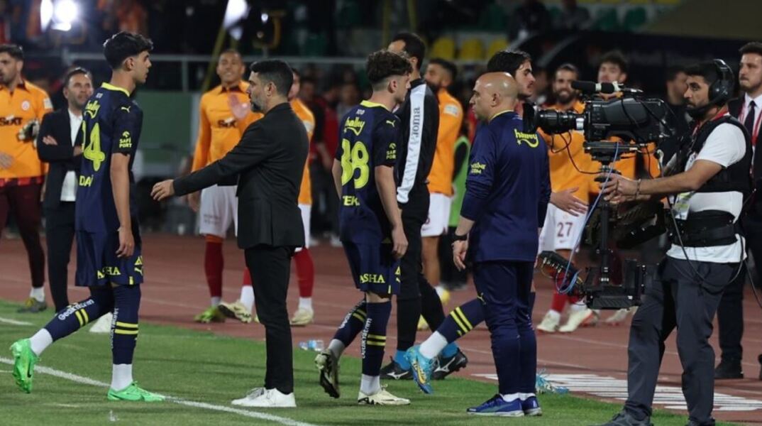 Φενέρμπαχτσε: Αποχώρησε από τον τελικό του Super Cup