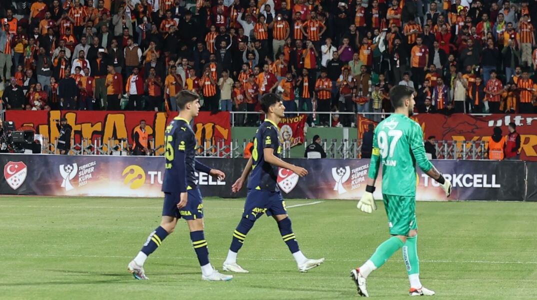 Φενέρμπαχτσε 