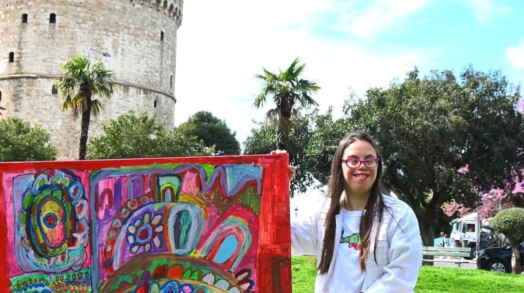 Θεσσαλονίκη: Ο εικαστικός κόσμος της Λωξάνδρας «Lloxy» Λούκας, μιας καλλιτέχνιδας με σύνδρομο down - Εγκαινιάζεται στις 23 Απριλίου η πρώτη της έκθεση.