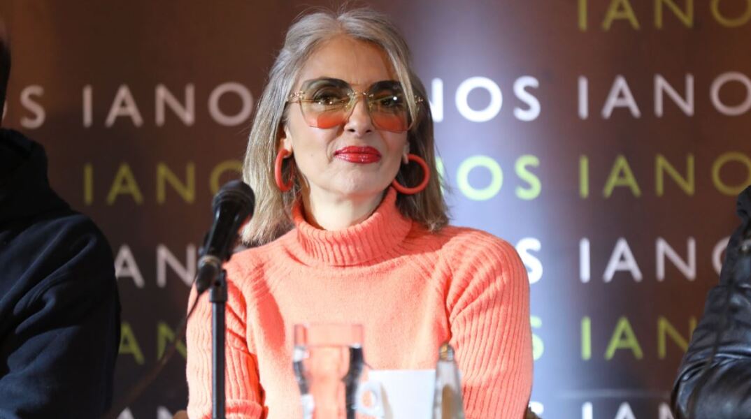 Η Ματθίλδη Μαγγίρα