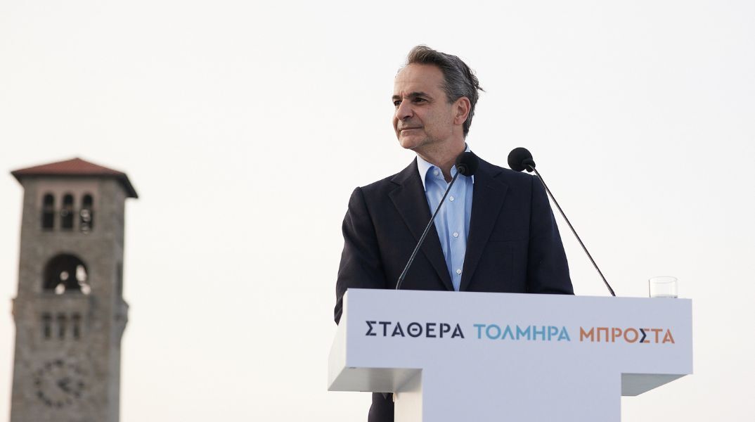 Κυριάκος Μητσοτάκης: Την Τήλο και τη Ρόδο επισκέπτεται ο πρωθυπουργός - Το πρόγραμμα - Ομιλία το βράδυ σε φόρουμ για τον τουρισμό.