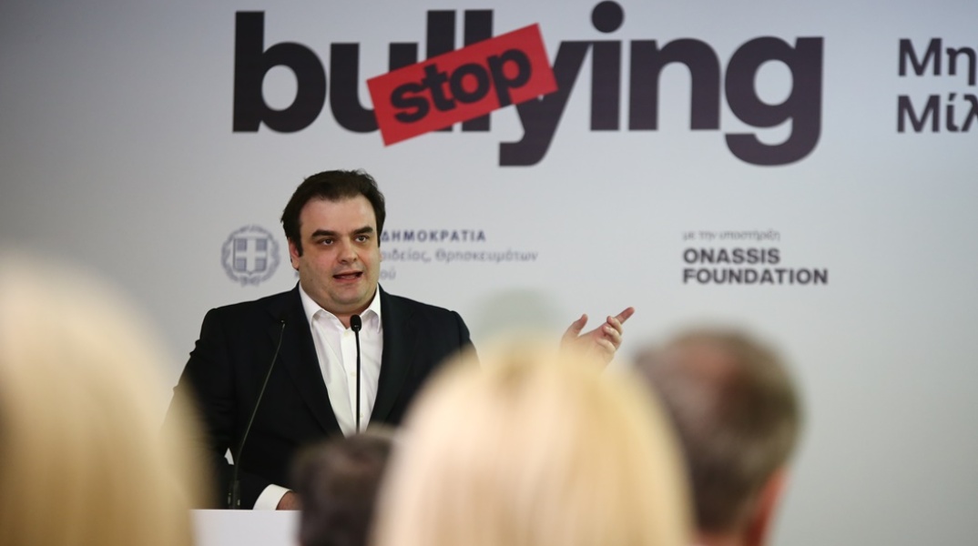 Βία στα σχολεία: Νέοι κανονισμοί στα σχολεία από τον Σεπτέμβριο - Οριστική αποβολή για διαρροή προσωπικών στιγμών μαθητών