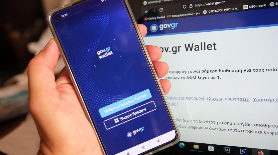 Δημήτρης Παπαστεργίου: Περίπου 10.000 φίλαθλοι πέρασαν τα εισιτήρια διαρκείας τους στο Gov.gr.wallet -  Θα υπάρχει ειδική μέριμνα για τα άτομα άνω των 67 ετών.
