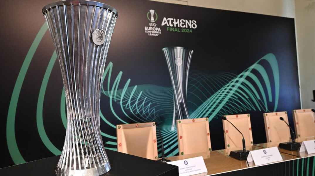 Ξεκινά η διάθεση των εισιτηρίων για τον τελικό του Conference League