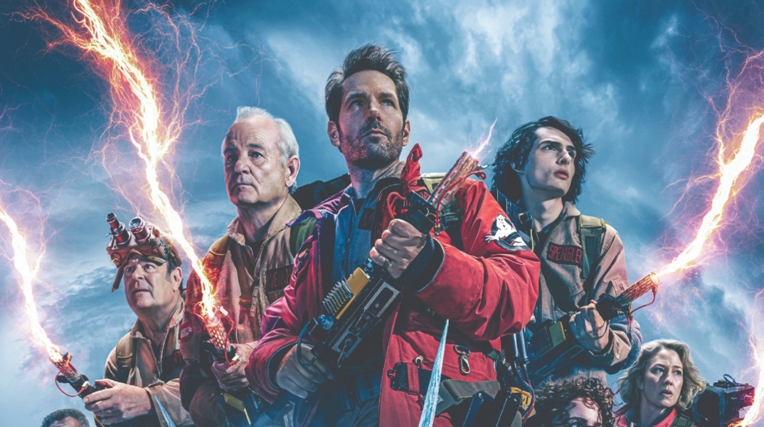 Ghostbusters: Η αυτοκρατορία του πάγου